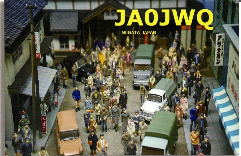 JA0JWQ.jpg