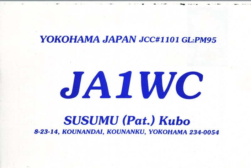 JA1WC.jpg