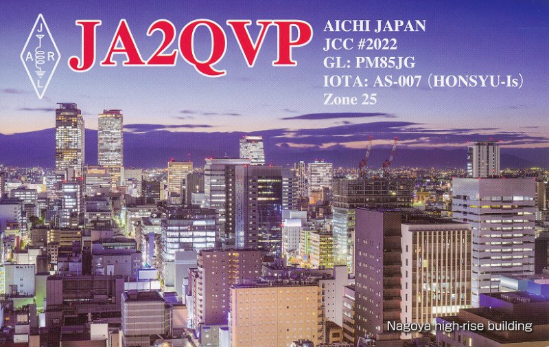 JA2QVP.jpg