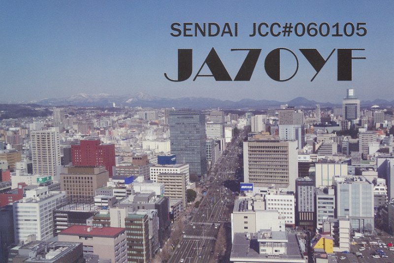JA7OYF.jpg