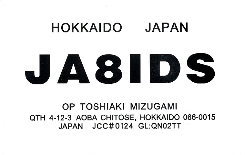 JA8IDS.jpg