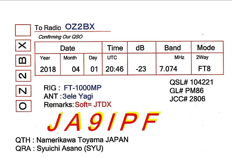 JA9IPF.jpg