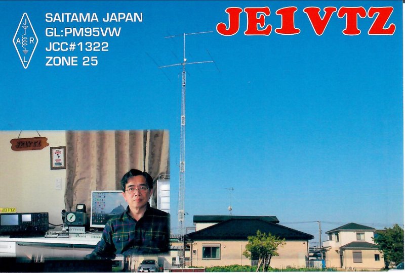 JE1VTZ.jpg