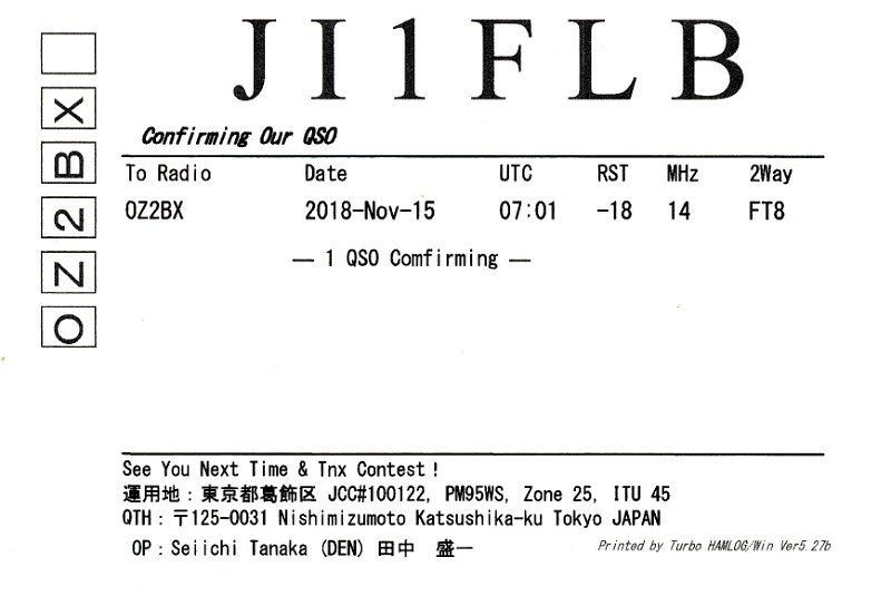 JI1FLB.jpg