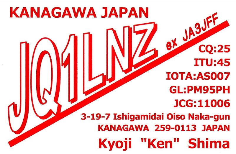 JQ1LNZ.jpg