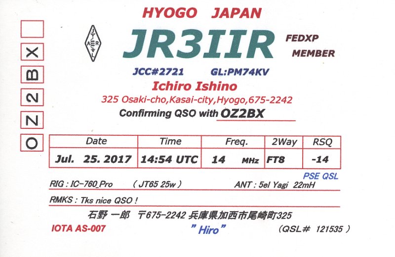 JR3IIR.jpg
