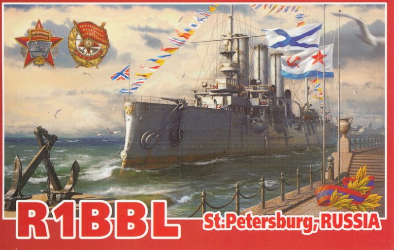 R1BBL.jpg