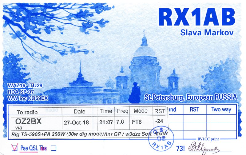 RX1AB.jpg