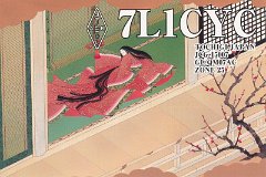 7L1CYC