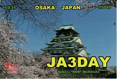 JA3DAY