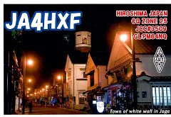 JA4HXF (2)
