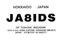 JA8IDS