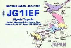 JG1IEF