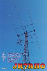 JR7RHO