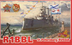 R1BBL