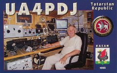 UA4PDJ