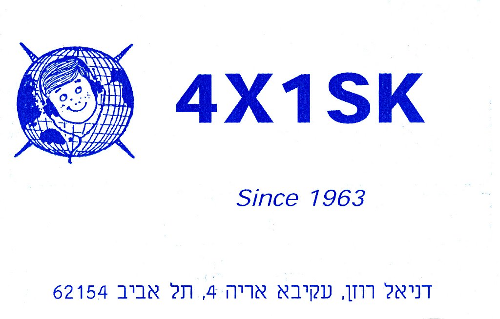 4X1SK.jpg