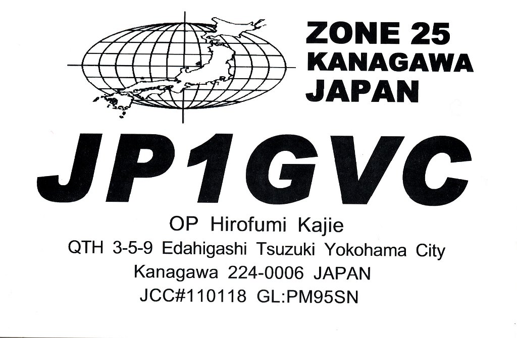 JP1GVC.jpg