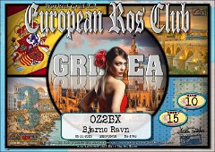 OZ2BX-GRIDEA10-15_ERC