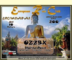 OZ2BX-WDAS10-200_ERC