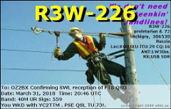 R3W-226