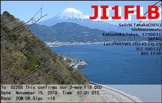 JI1FLB.JPG - 111210_104653