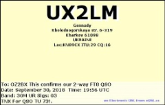 UX2LM-3