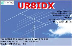 UR8IDX_2