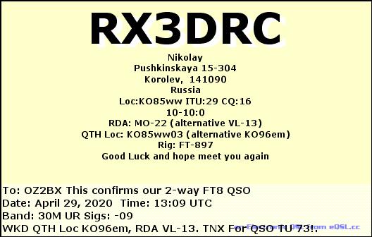 RX3DRC.jpg