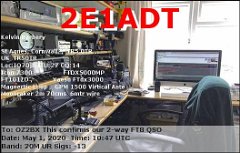 2E1ADT