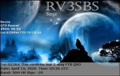 RV3SBS