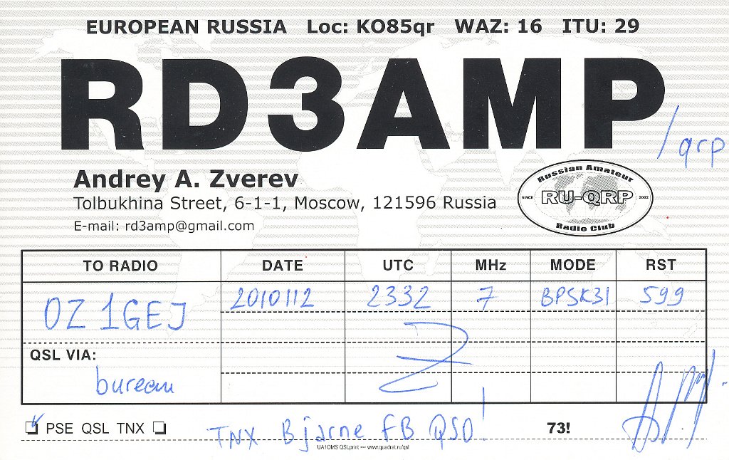 RD3AMP_QRP.jpg