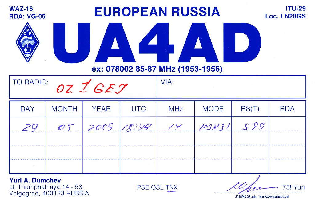 UA4AD.jpg