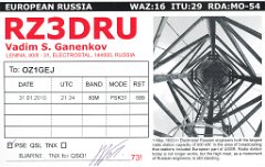 RZ3DRU(1)
