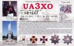 UA3XO
