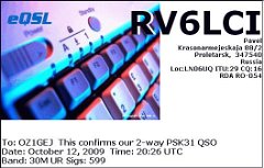RV6LCI