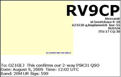 RV9CP