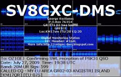 SV8GXC_DMS_1