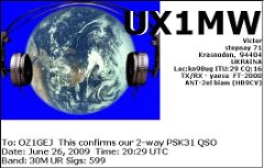 UX1MW_1