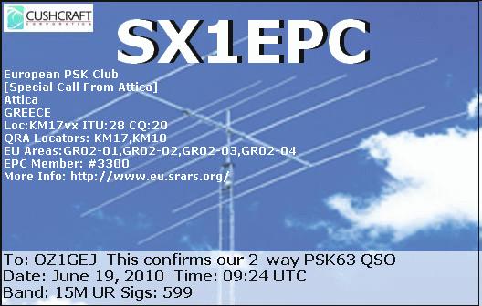 SX1EPC.jpg