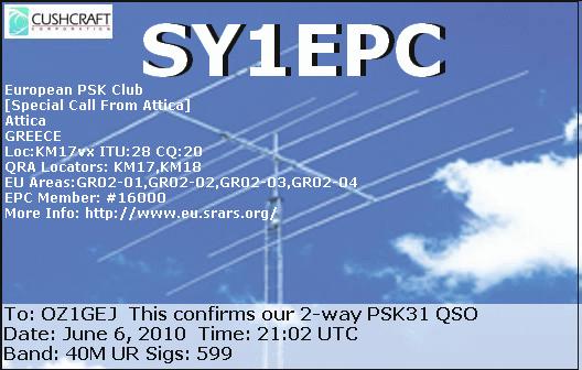 SY1EPC.jpg