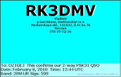 RK3DMV