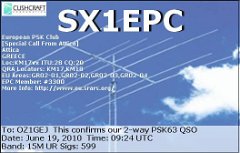 SX1EPC