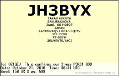 JH3BYX