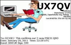 UX7QV