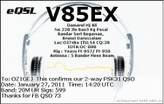 V85EX