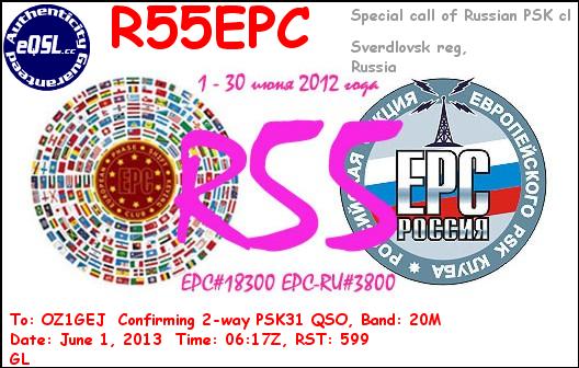 R55EPC(2).JPG