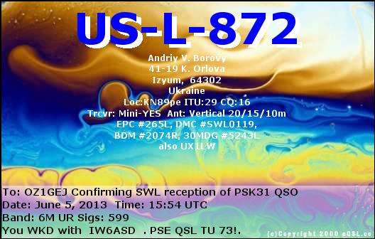 US-L-872.JPG