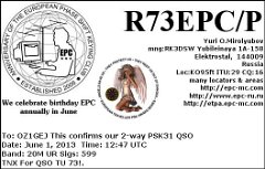 R73EPC-P