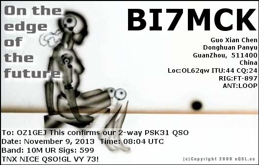 BI7MCK.JPG